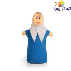 عروسک نمایشی پایت مادر بزرگ