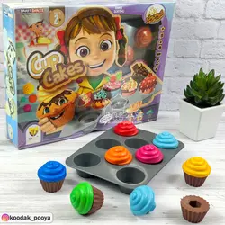 کاپ کیک