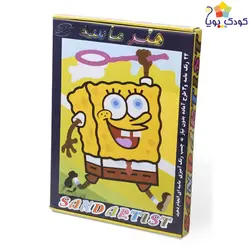 هنر ماسه 24 رنگ