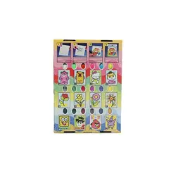 هنر ماسه 24 رنگ