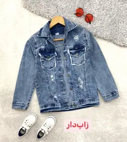 کت جین رستا عالی و درجه یک