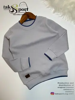 بلوز پسرانه زنبوری آرکا