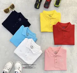 پلوشرت جودون