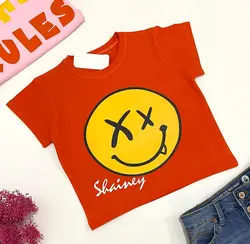 کراپ استیکر