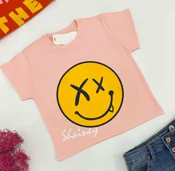 کراپ استیکر