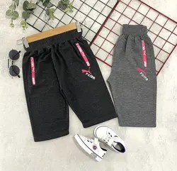 شلوارک راحتی پوما سرجیب صورتی