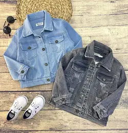 کت جین یگانه