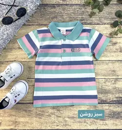 تیشرت راه راه کیدز‌ 2
