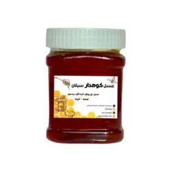 عسل درمانی زول / بوقناق (نیم کیلویی)