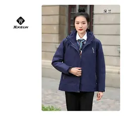 کاپشن دوپوش پر زنانه جک لانگ کد 622