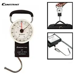 ترازو ماهیگیری آویز عقربه ای CONSTANT متر دار