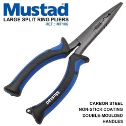 انبر ماهیگیری چند کاره آب شور موستاد Mustad SPLIT RING PLIERS