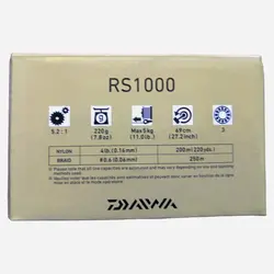 چرخ ماهیگیری DAIWA مدل RS1000 دایوا
