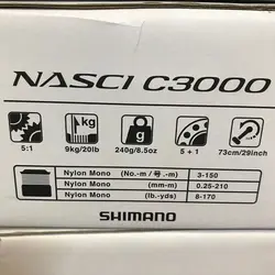 چرخ ماهیگیری شیمانو SHIMANO NASCI C3000 NEW22
