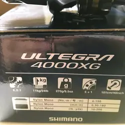 چرخ ماهیگیری شیمانو SHIMANO ULTEGRA NEW21 4000 XG FC