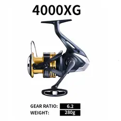 چرخ ماهیگیری شیمانو ساهارا در 5 سایز SHIMANO SAHARA FJ NEW22
