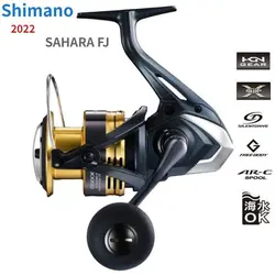 چرخ ماهیگیری شیمانو ساهارا در 5 سایز SHIMANO SAHARA FJ NEW22