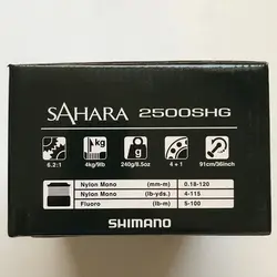 چرخ ماهیگیری شیمانو ساهارا در 5 سایز SHIMANO SAHARA FJ NEW22