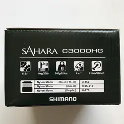 چرخ ماهیگیری شیمانو ساهارا در 5 سایز SHIMANO SAHARA FJ NEW22