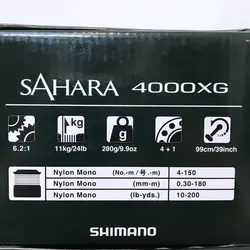 چرخ ماهیگیری شیمانو ساهارا در 5 سایز SHIMANO SAHARA FJ NEW22