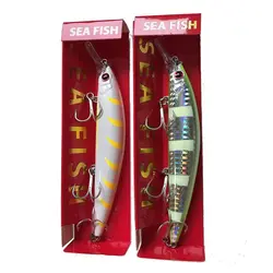 لور اسپین آب شور SEA FISH