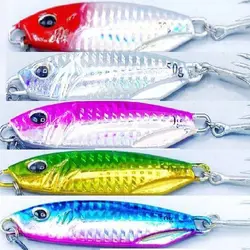 لور جیگینگ ماهیگیری 50گرمی