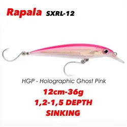 لور راپالا X-Rap Long Cast – SXRL-12 (اسپین آب شور)