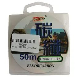 نخ فلورکربن ماهیگیری BEN DAO