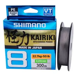 نخ ماهیگیری براید شیمانو خاکستری SHIMANO KAIRIKI 8