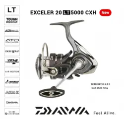 چرخ ماهیگیری دایوا Daiwa Exceler LT CXH 5000