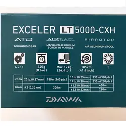 چرخ ماهیگیری دایوا Daiwa Exceler LT CXH 5000