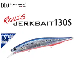 لور ماهیگیری دست ساز ژاپنی duo jerkbait 130s
