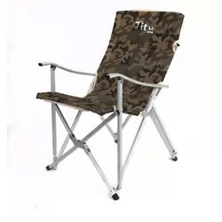 صندلی تاشو مسافرتی تیتوکمپ – TituCamp Rest Chair