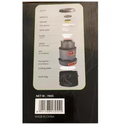 ظروف سفری اسنوهاک مدل SN-D55A