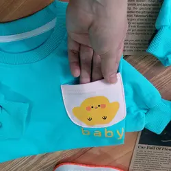 ست دوتیکه جوجه