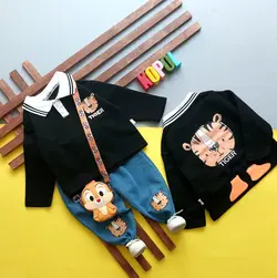 ست ببر پادراز