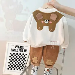 لباس سه تیکه بچگانه cute bear