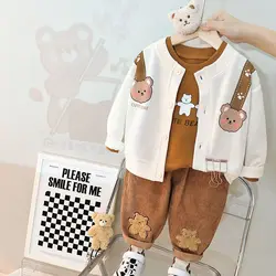 لباس سه تیکه بچگانه cute bear