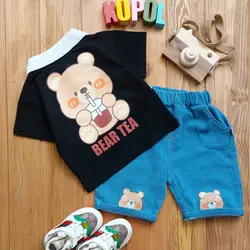 ست دوتیکه Bear مشکی
