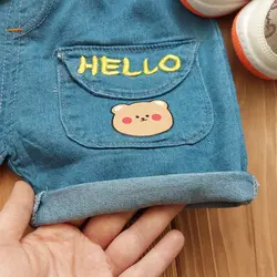 ست دوتیکه Hello bear