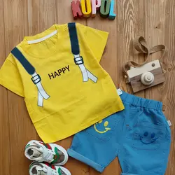 ست دوتیکه Hello