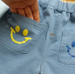 ست دوتیکه Hello