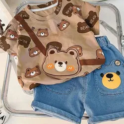 ست دوتیکه Bear