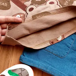 ست دوتیکه Bear