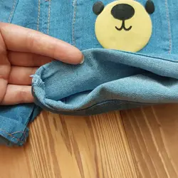 ست دوتیکه Bear