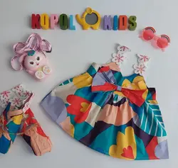 سارافون رنگی وارداتی