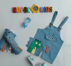 ست بیلر اژدها