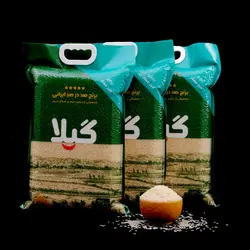 برنج فجر 2.5 کیلوگرمی گیلا