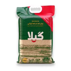 برنج عنبر بو 2.5 کیلوگرمی گیلا