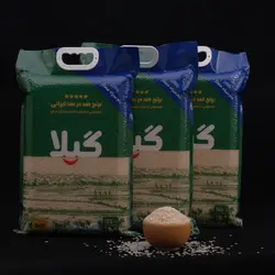 برنج دم سیاه 2.5 کیلوگرمی گیلا